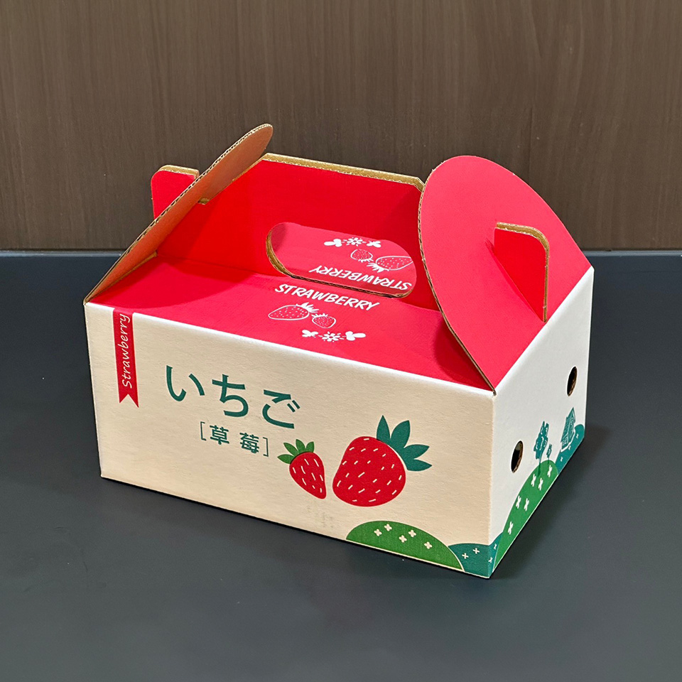 Strawberry box 1 pounds
