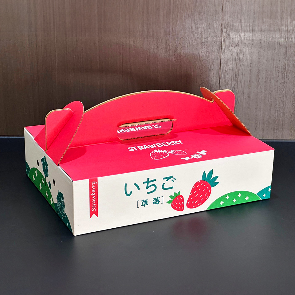 Strawberry box 3 pounds