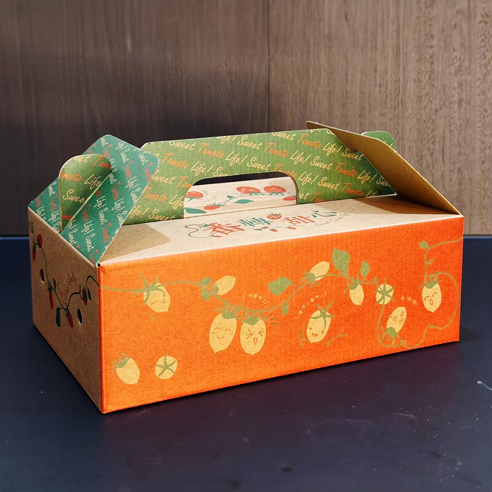 2 Catties Tomato Box